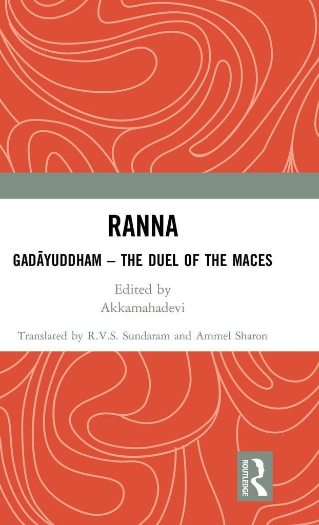Ranna