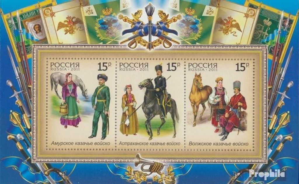 Briefmarken Russland 2011 Mi Block151 (kompl.Ausg.) postfrisch Kosakentum