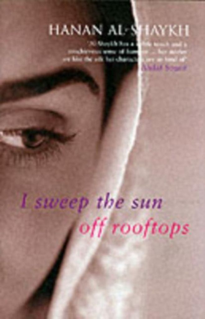 Al-Shaykh, H: I Sweep the Sun Off Rooftops