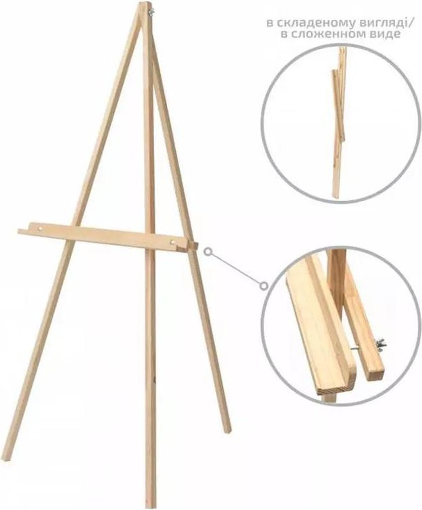 Sztaluga trójnóg sosnowa 150 cm do montażu Produktbild 