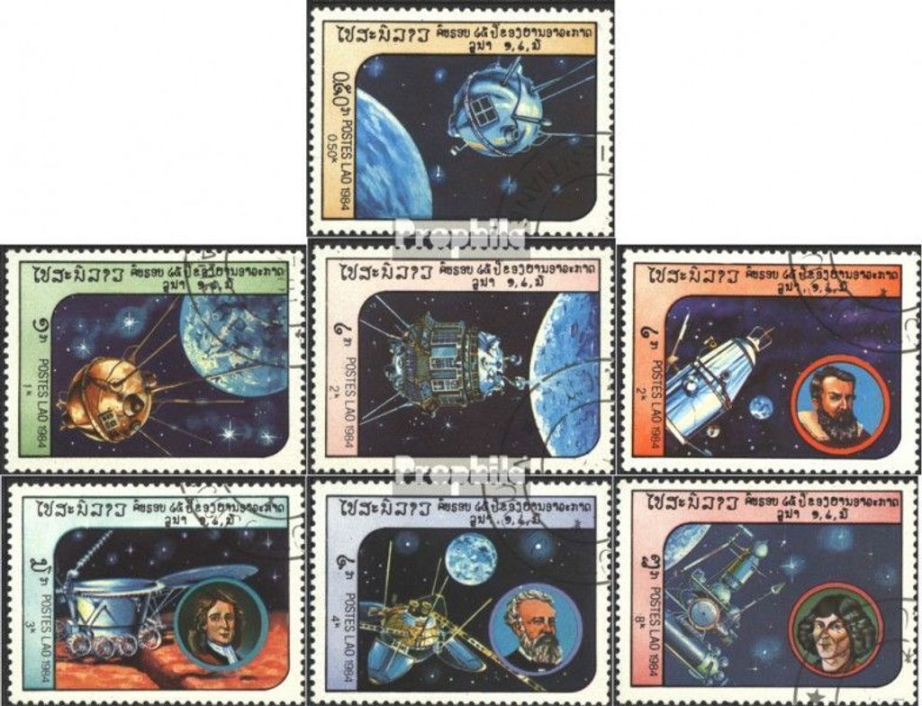 Briefmarken Laos 1984 Mi 766-772 (kompl.Ausg.) gestempelt Produktbild 