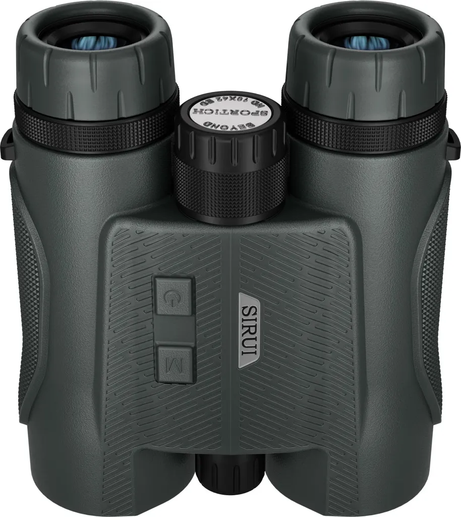 Télescope 10x42 Sirui : Fini les images floues grâce au Verre ED Laser