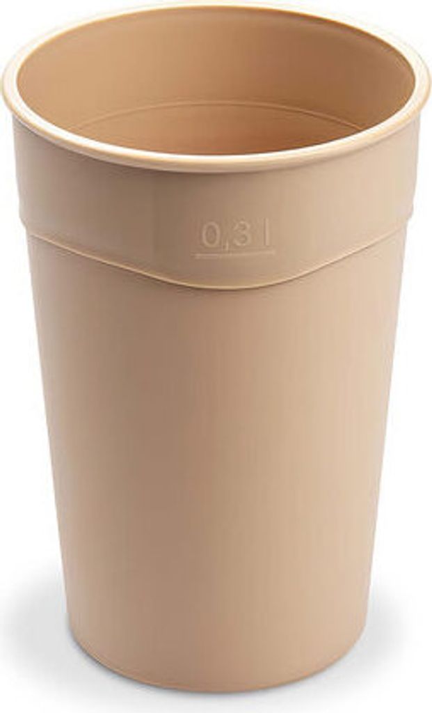 50x Mehrweg Heißgetränkebecher Kaffeebecher Glühweinbecher Produktbild 