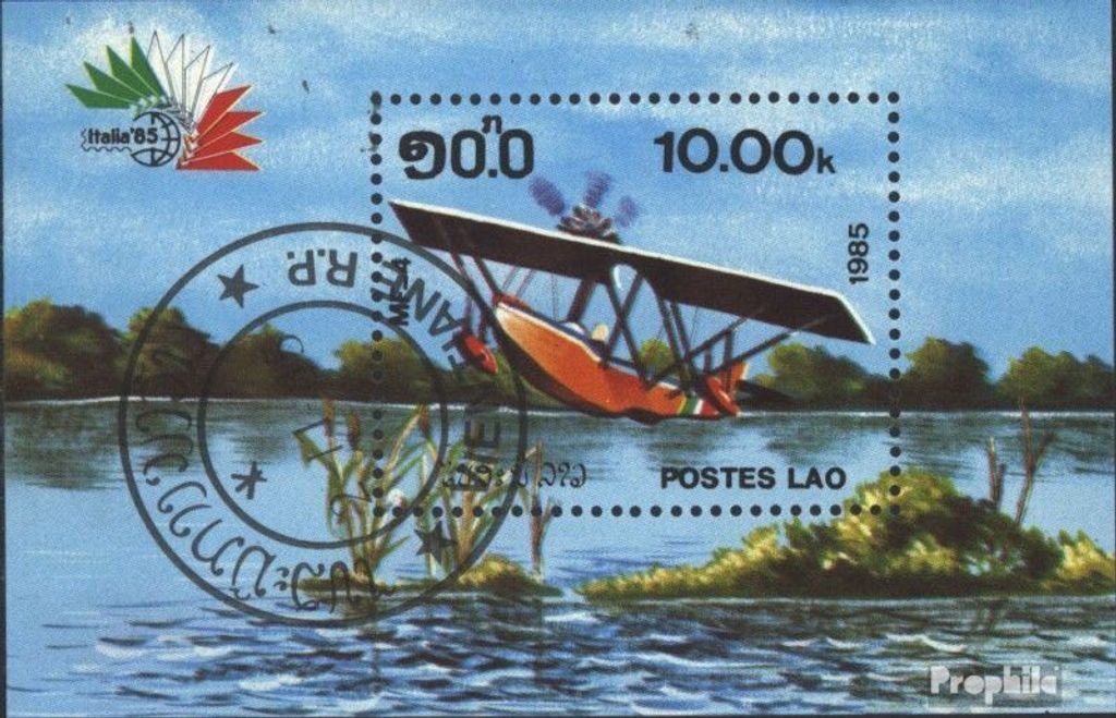Briefmarken Laos 1985 Mi Block108 (kompl.Ausg.) gestempelt Produktbild 