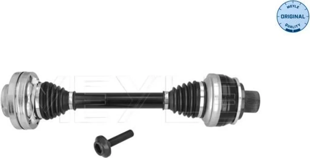 Cardan de Transmission Arrière 493mm compatible Audi E-Tron Quattro