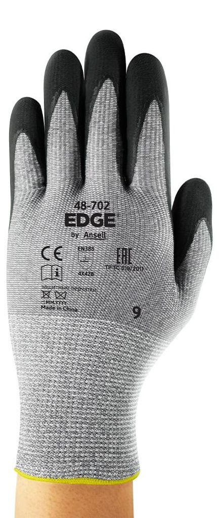 ANSELL Schnittschutzhandschuh EDGE 48-702