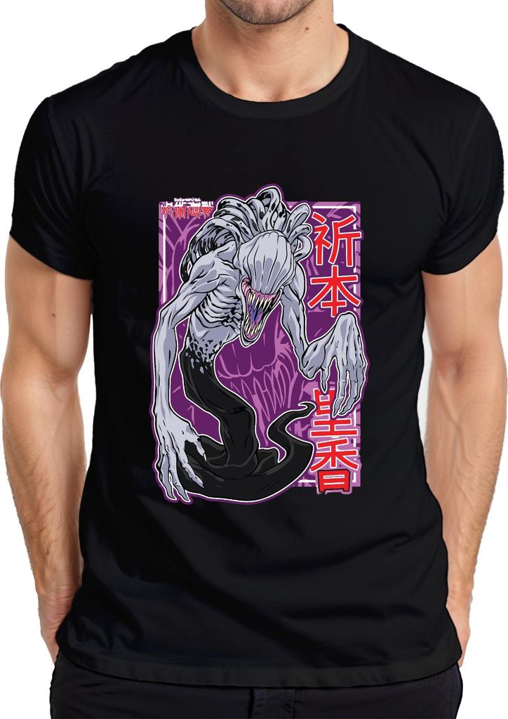 Eldritch Monster mit Klauen und Kanji Horror Geschenk Halloween Herren T-Shirt, Schwarz, XL