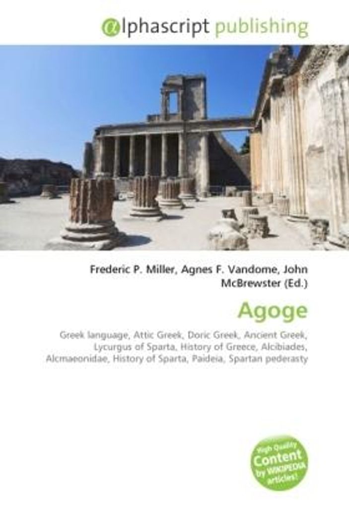 Agoge