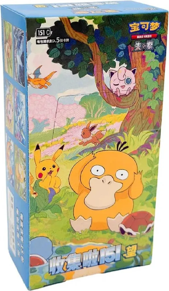 Boîte de Boosters Pokémon 151 Hope Slim C151 Display en Chinois