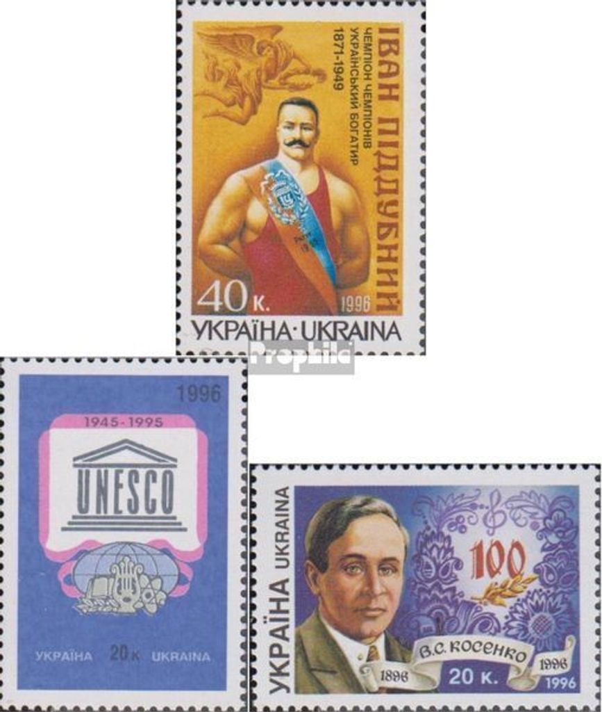 Briefmarken Ukraine 1996 Mi 184,188,189 (kompl.Ausg.) postfrisch Iwan Poddubny