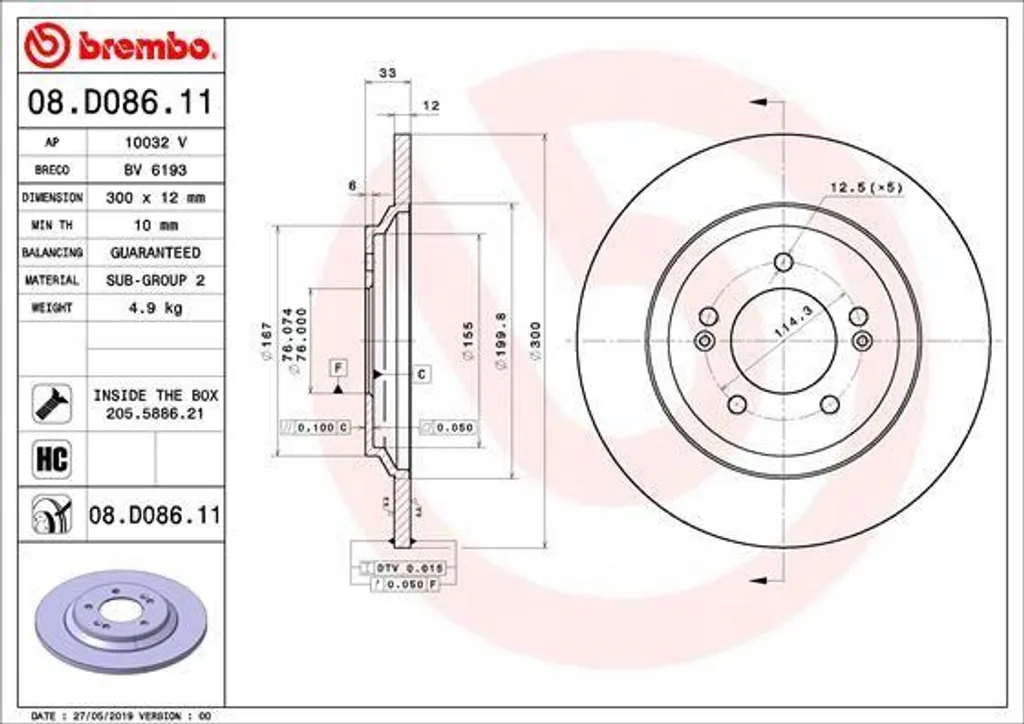 Disque de frein haute teneur en carbone Brembo 08.D086.11 - i30 PD