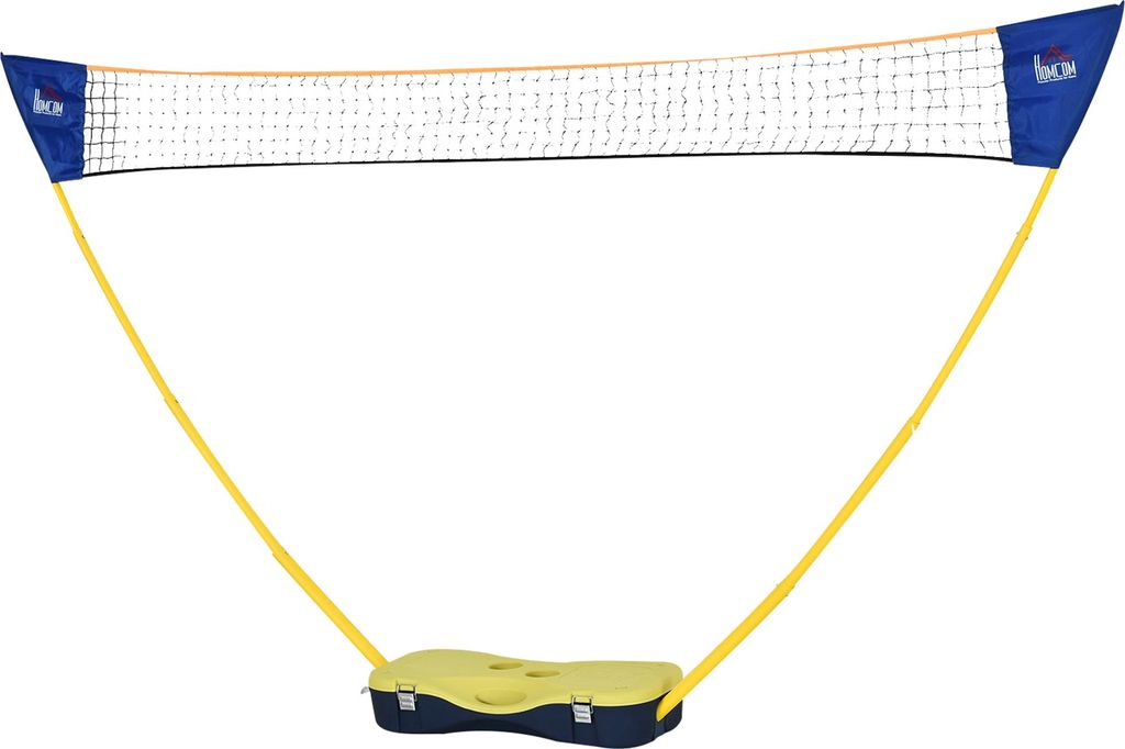 Badminton Netz mit Stand, Badminton-Netzständer, tragbarer Netzständer, Badmintonnetz mit 4 Badminton-Schlägern, Outdoor-Sport, Gelb+Blau, 286 x...