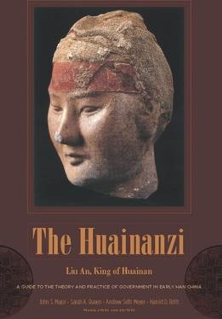 The Huainanzi