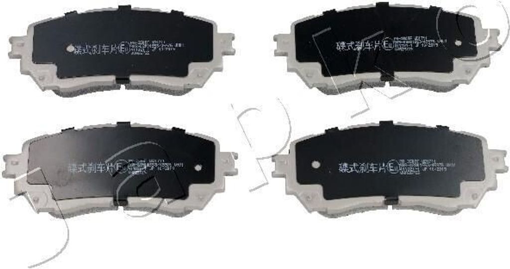 JAPKO Bremsbeläge Satz Vorne Bremsklötze für MAZDA 6 Kombi (GJ, GL) 50350