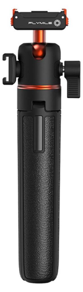 INF Selfie-Stange 20.5cm mit Magnet-Schnellwechsel ABS-Alu für Reise