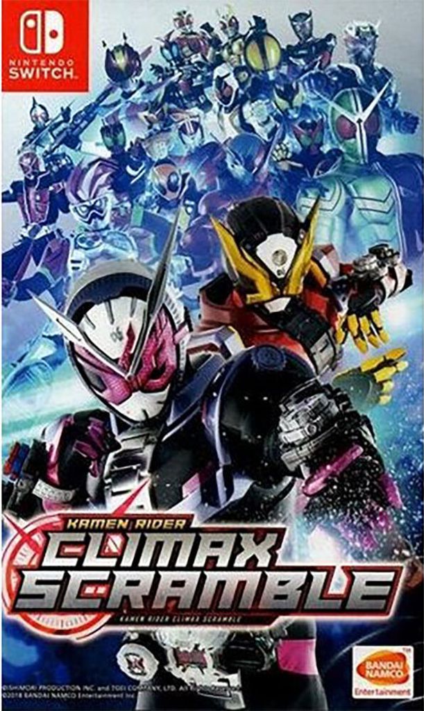 Nintendo Games Switch Kamen Rider Climax Scramble (import)  Produktbild 