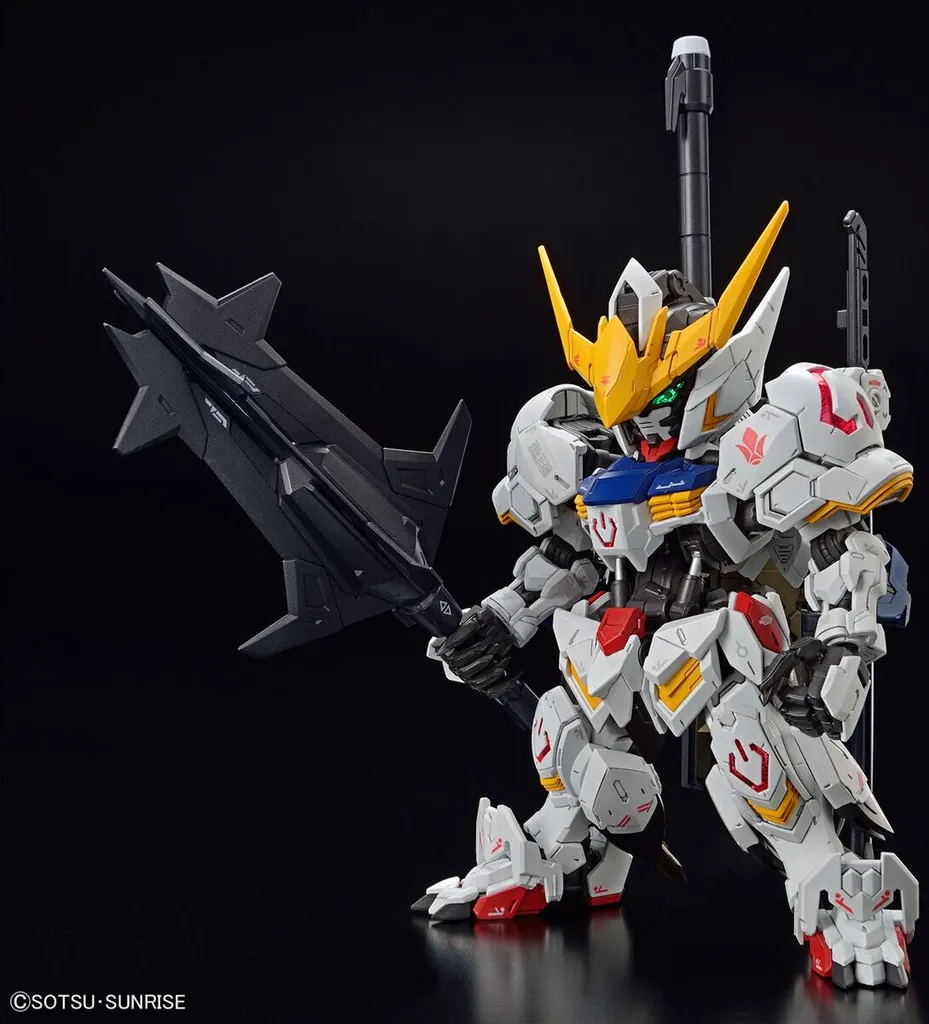 Gundam Barbatos MGSD - Maquette Articulée Idéale pour Collection - 2