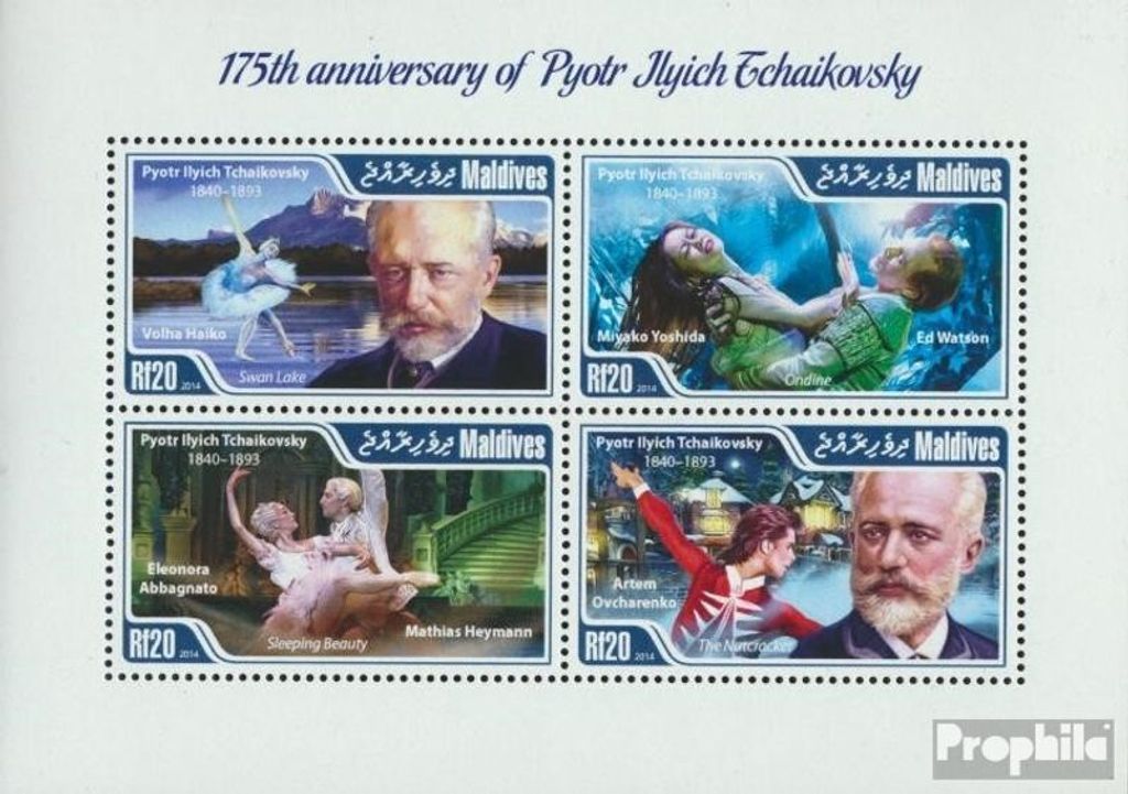 Briefmarken Malediven 2015 Mi 5550-5553 Kleinbogen (kompl. Produktbild 