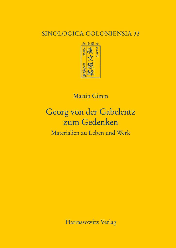 Georg von der Gabelentz zum Gedenken