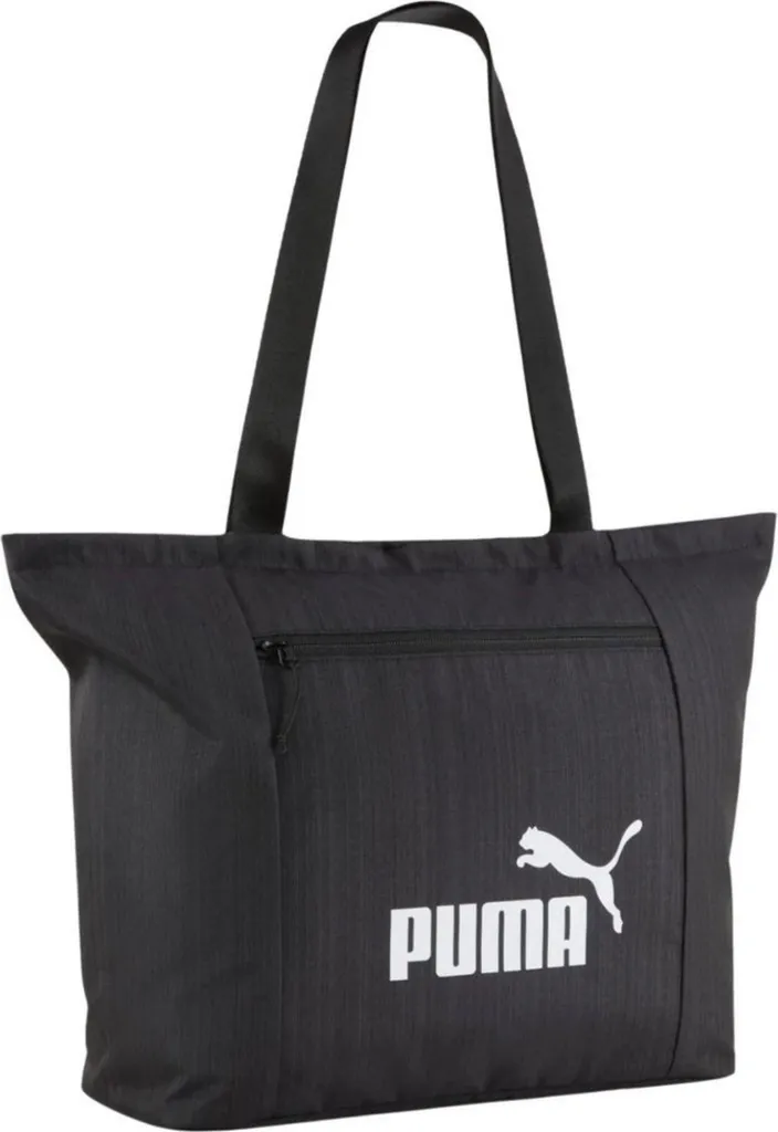 Sac Puma T2367 spacieux - Fini le désordre dans vos affaires de gym
