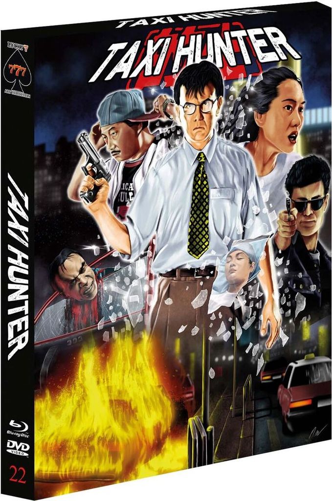 Taxi Hunter (Blu-ray & DVD) - Ledick Filmhandel - (Blu-ray Video / Action)