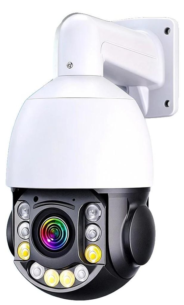 Kamera IP, 50-krotny zoom optyczny, dwukierunkowy dźwięk, Zdjęcie produktu 