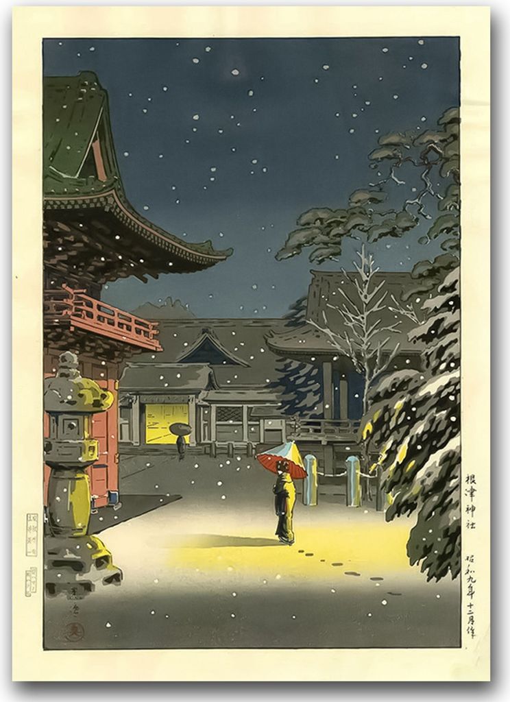 Poster - Canvas - Leinwand - 59,4 cm x 84,1 cm - Fotoposter - Leinwandkunst - Schnee am Nezu Schrein Tsuchiya