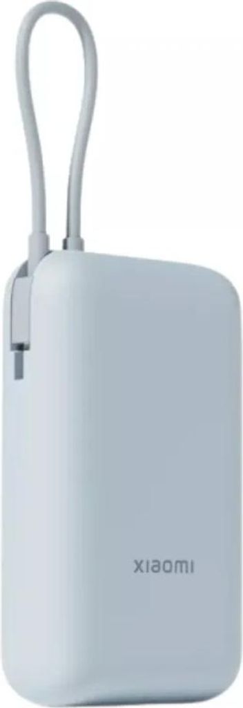 Xiaomi BHR9073GL banque d'alimentation électrique Image du produit 