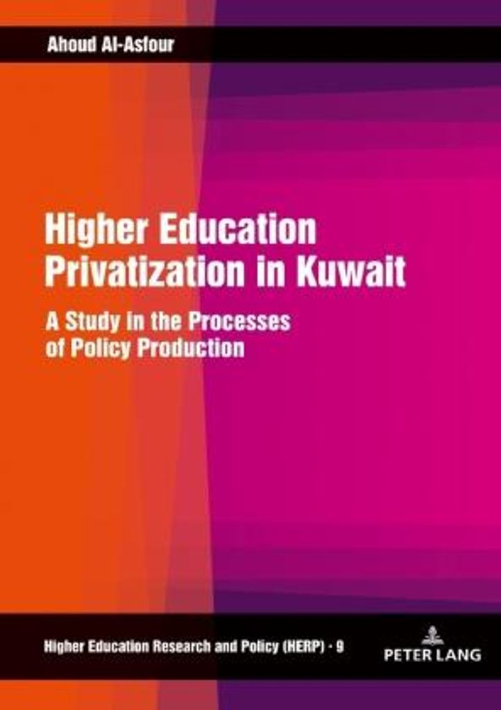 Higher Education Privatization in Kuwait