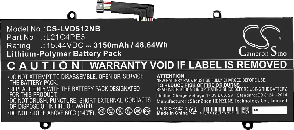 Batterie Techtek pour Lenovo IdeaPad Duet 5 12IAU7 ordinateur portable