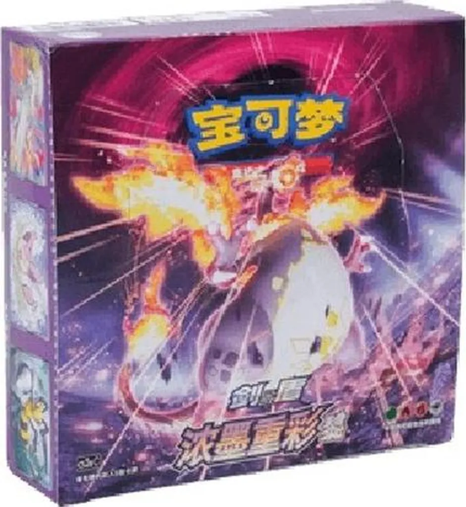 Booster Box Pokmon Obsidian Vivid Portrayals : Cartes Rares Garanties Booster Box Pokmon Obsidian Vivid Portrayals : Cartes Rares Garanties