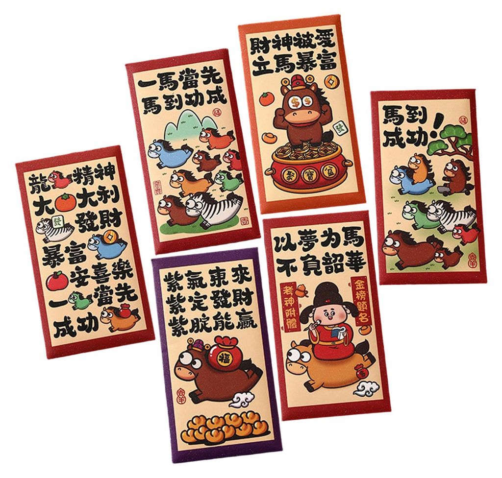 6 rote Umschläge zum Chinesischen Neujahr 2026 (Jahr des Pferdes) – Glücksgeld-Päckchen (Rote Hong Bao) für das Frühlingsfest und das Mondne...