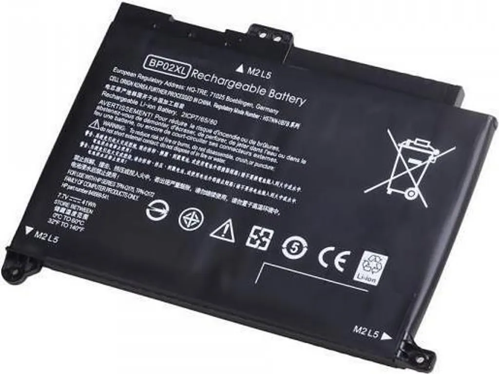Batterie pour HP Pavilion 15-aw : Retrouvez votre Mobilité sans Fil