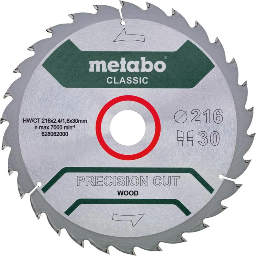 Lame de scie 216 mm sans éclats pour bois massif et panneaux 40 dents