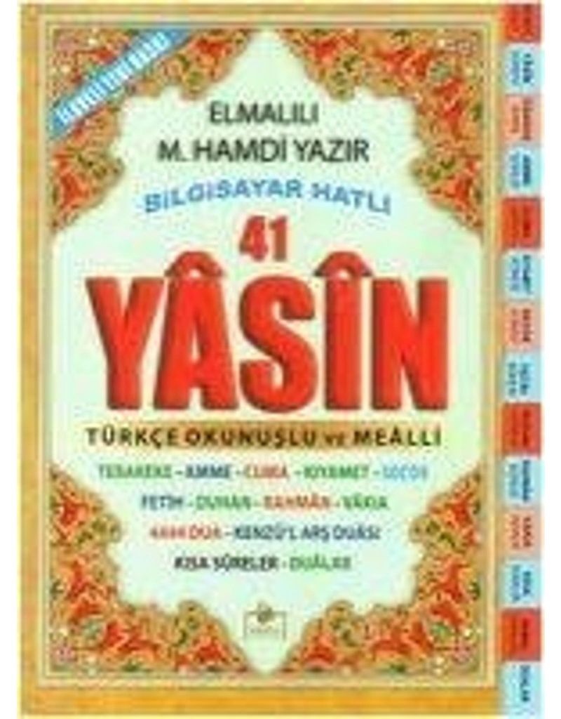 41 Yasin - Türkisch mit Lesungen und Mealli