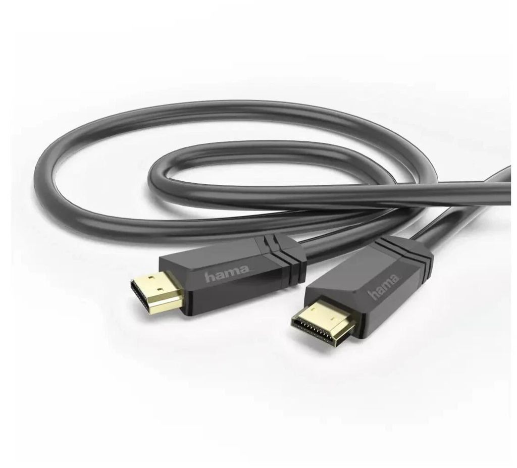 HAMA Ultra-High-Speed HDMI-Kabel 8K UHD 48Gbps Dynamic HDR 2m