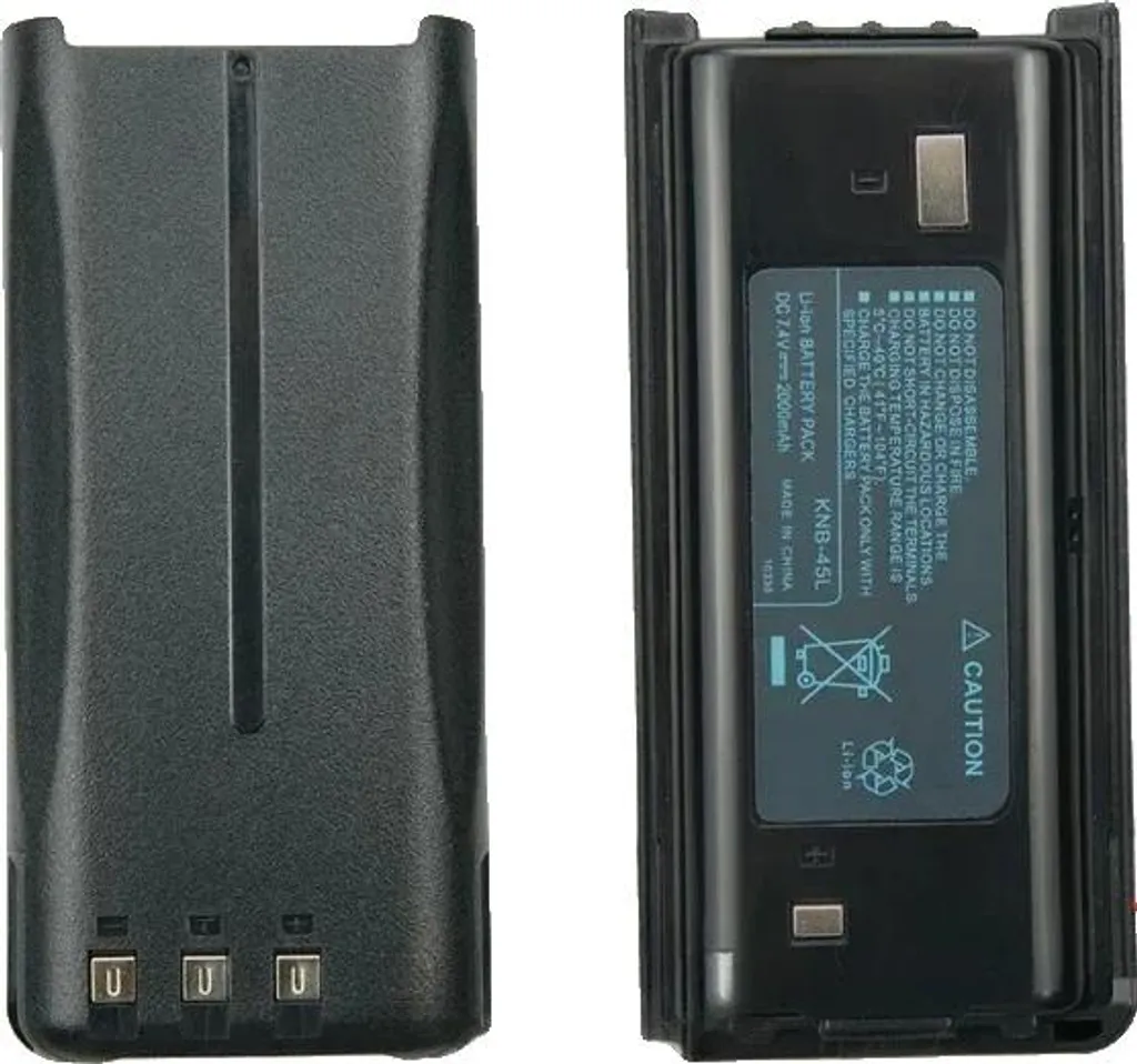 Batterie 2000mAh pour talkie-walkie Kenwood compatible série 2STK