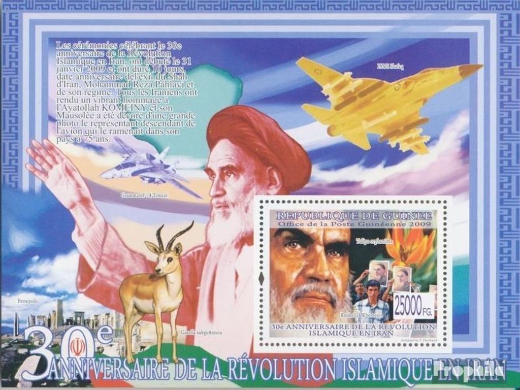 Briefmarken Guinea 2009 Mi Block 1681 (kompl. Ausgabe) postfrisch Khomeini (Flugzeug)