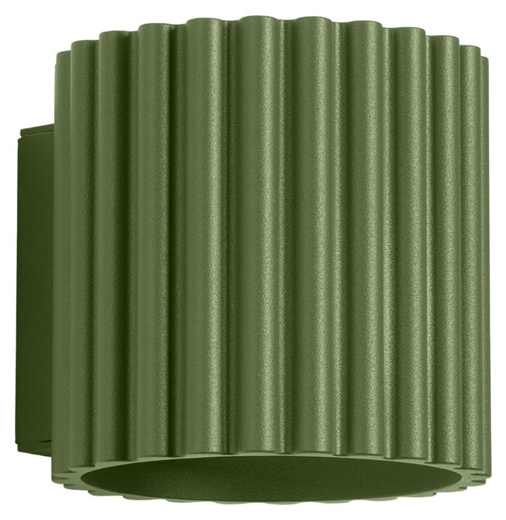 Applique AURA vert olive G9 1xG9 10W aluminium 10x12x10cm Image du produit 