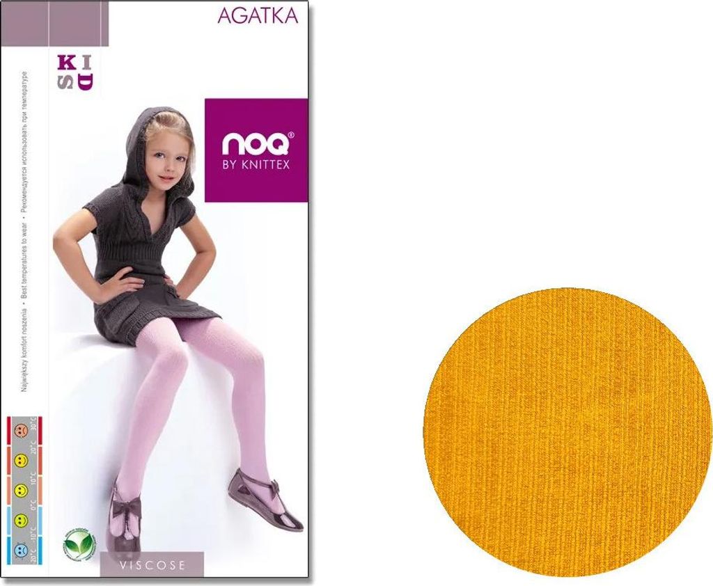 Kinder-Strumpfhose aus Viskose AGATKA Curry 134-140 Produktbild 