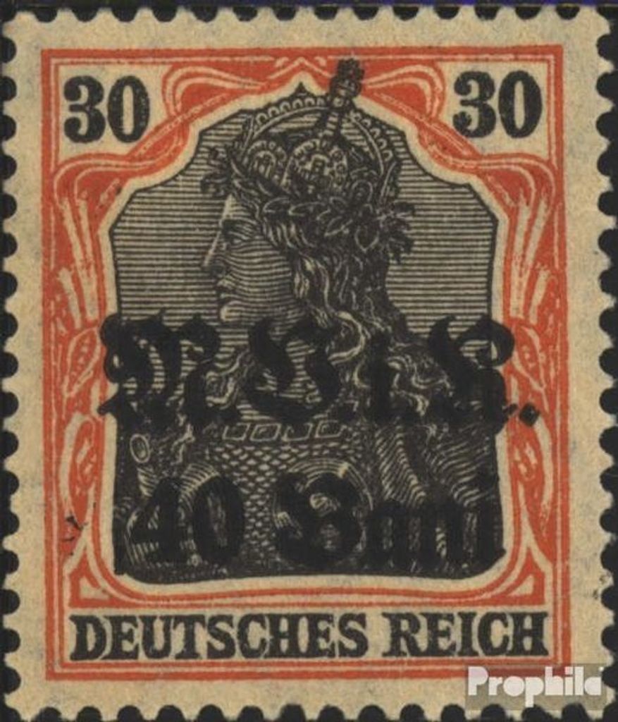 Briefmarken Dt. Militärverw. Rumänien 1917 Mi 7a  Produktbild 