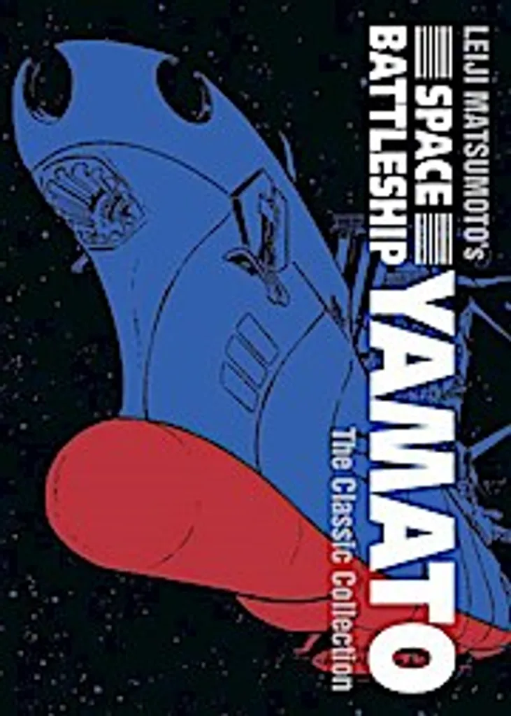 Série Space Battleship Yamato : l'intégrale pour vos soirées animées