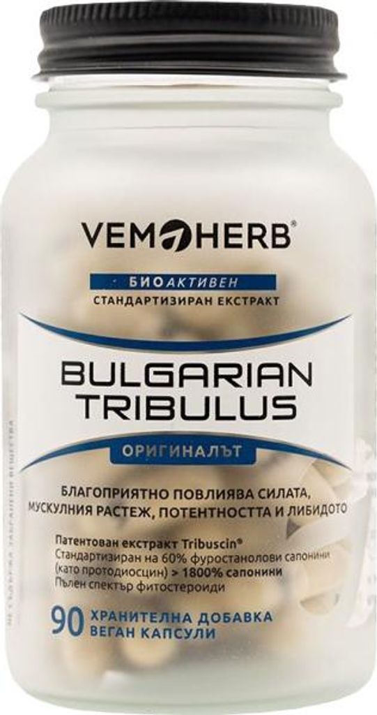 VemoHerb Bulgarian Tribulus, 90 cps Obrázek produktu 
