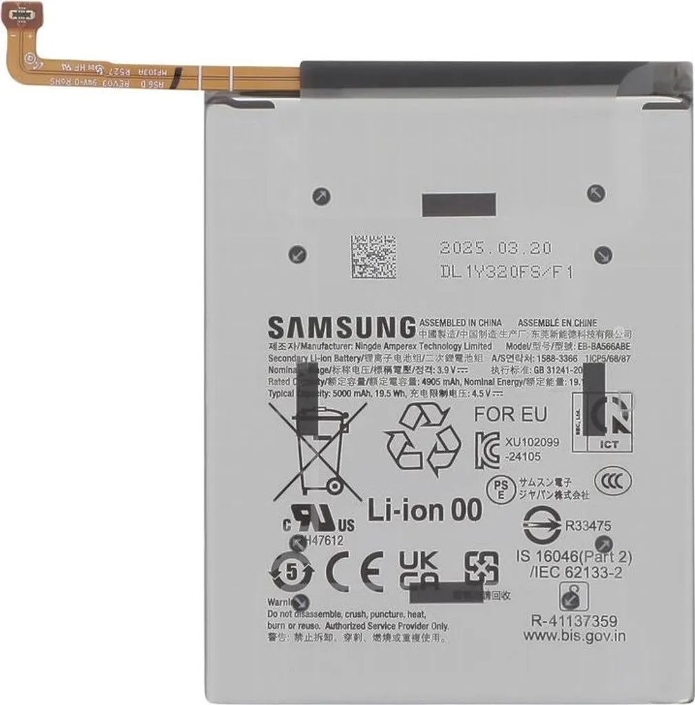 Batterie EB-BA566ASE Haute Capacité 5000mAh pour Samsung Galaxy A36