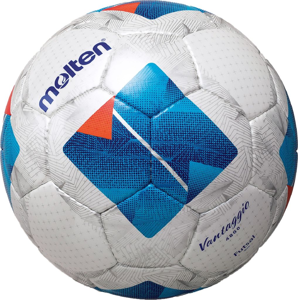 Molten Fußball F9N4800