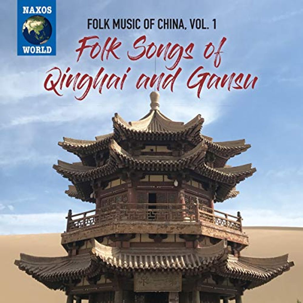 Various: Folk Music of China,Vol.1