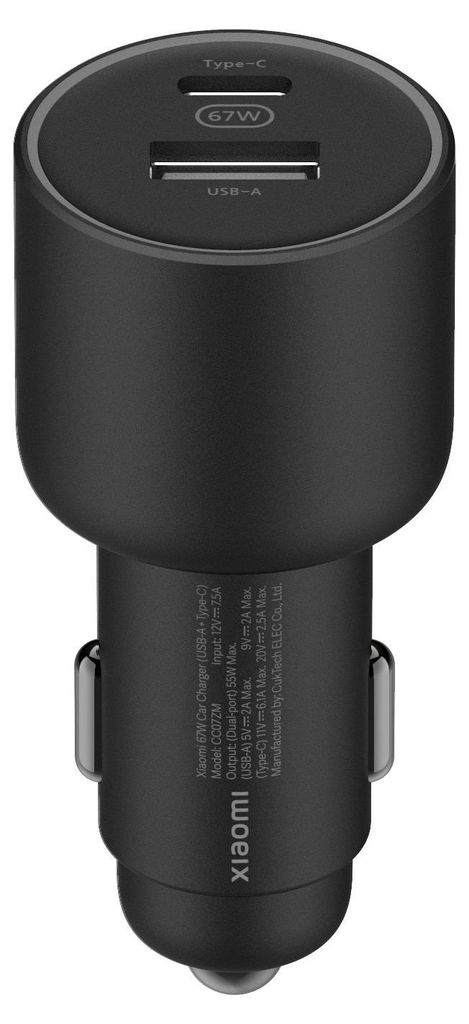 Ładowarka Samochodowa Xiaomi Mi Car Charger 67W 6,1A Usb-A Zdjęcie produktu 