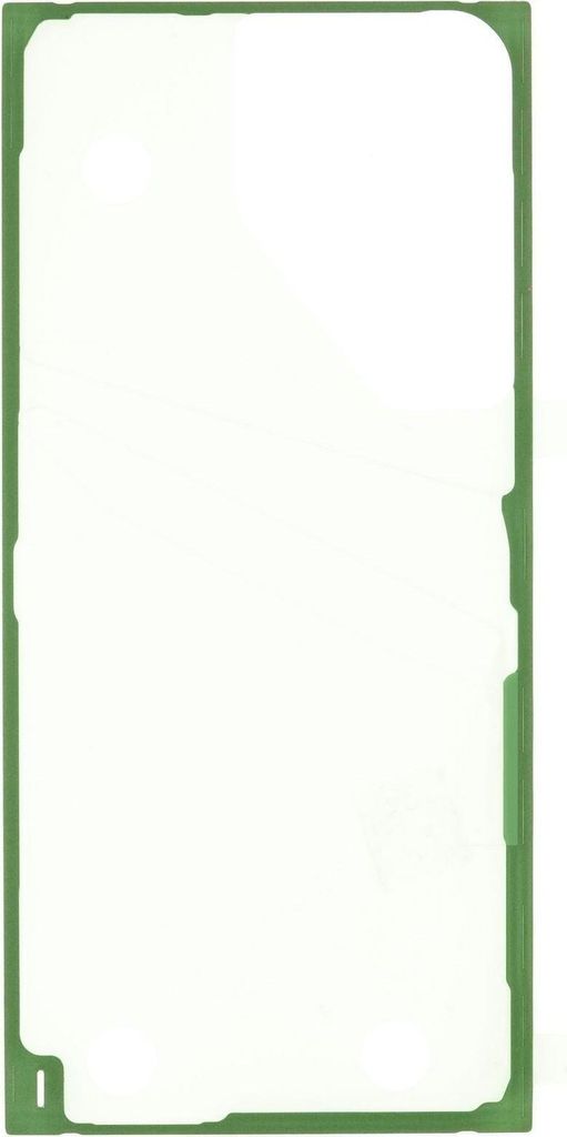 Klebefolie Backcover für Samsung Galaxy S23 Ultra Produktbild 