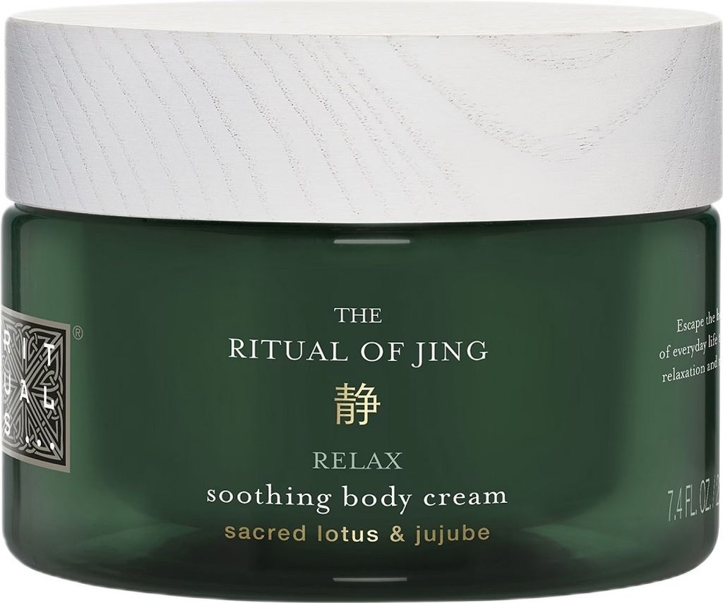 Rituals 8719134161151, Krem, Kobiety, Uspokajający, Zdjęcie produktu 
