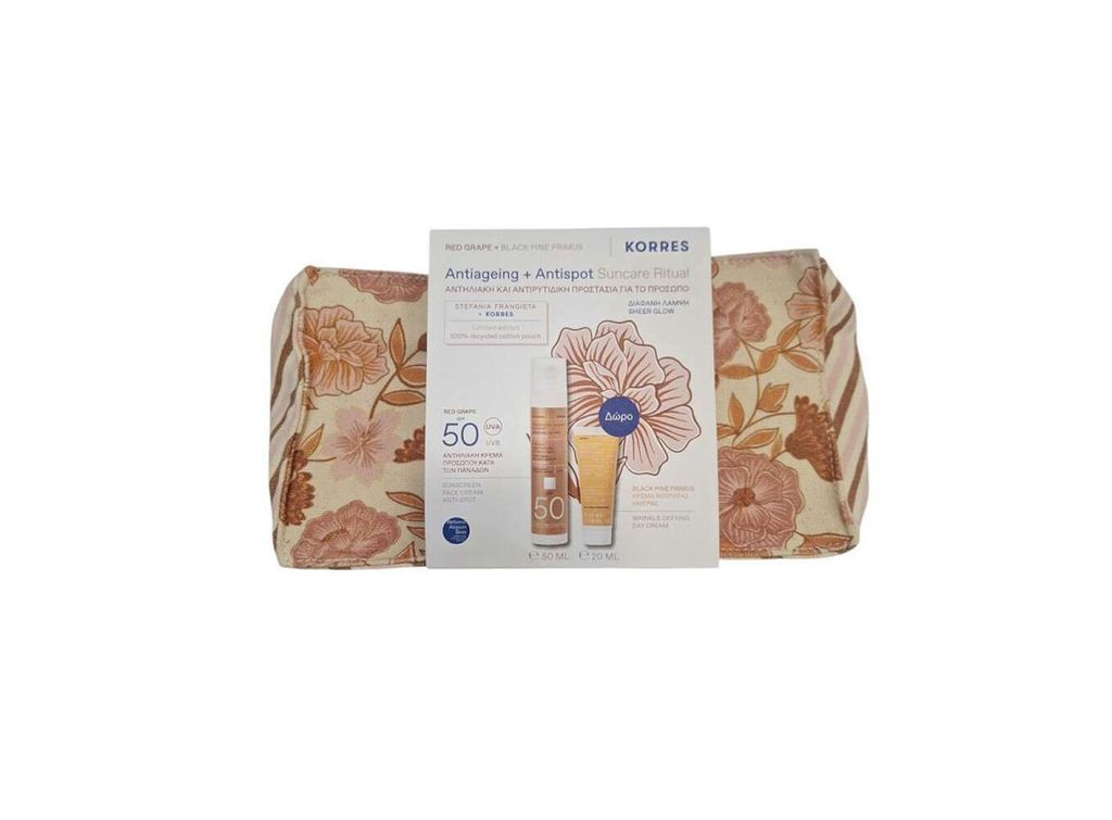 Korres Red Grape+Black Pine Primus Pielęgnacja Zdjęcie produktu 